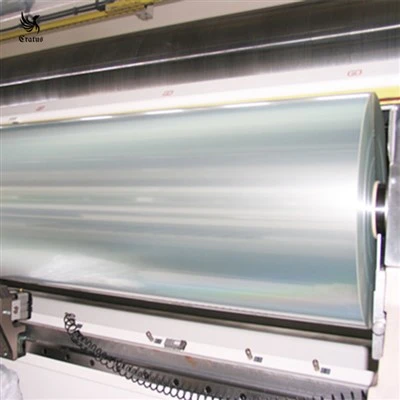 WHAT IS BOPET Film？